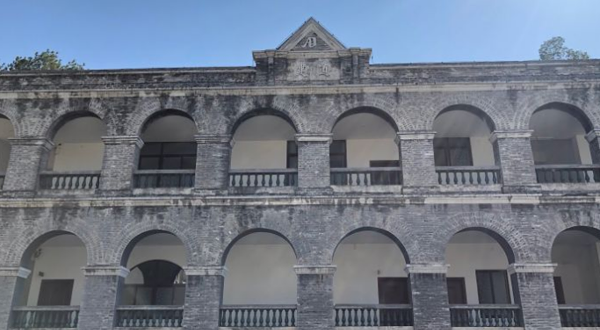 梧州市基督教会