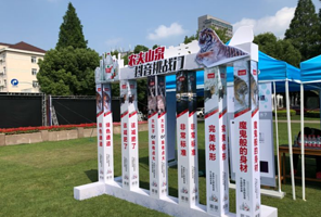 复旦大学邯郸校区-志德书院