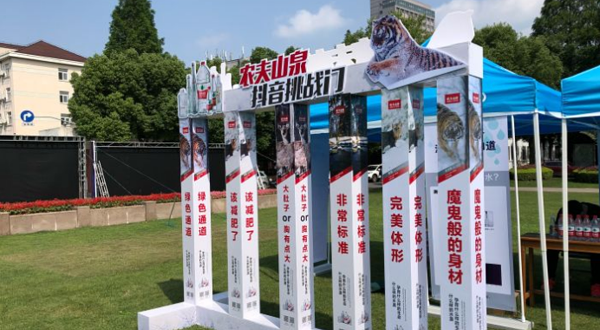 复旦大学邯郸校区-志德书院