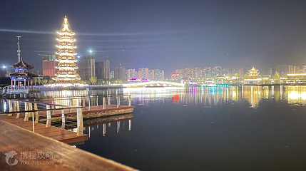 青年湖公园第 2 张图片