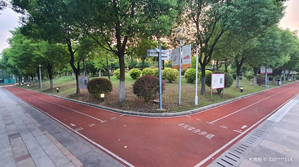 金虹桥公园第 1 张图片