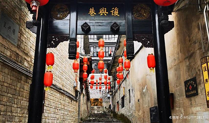 古巷道第 1 张图片