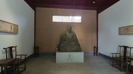 徐渭墓第 1 张图片