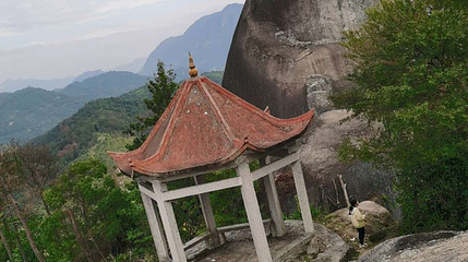 禾山风景区第 1 张图片