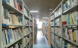 七台河市图书馆