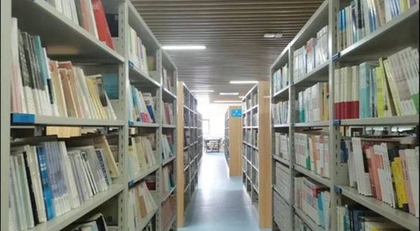 七台河市图书馆