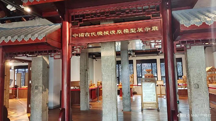 同济大学博物馆第 1 张图片