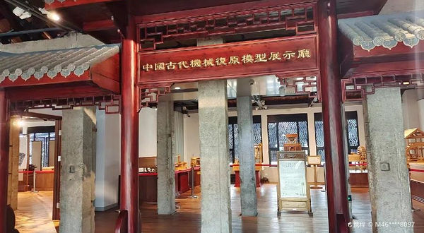 同济大学博物馆