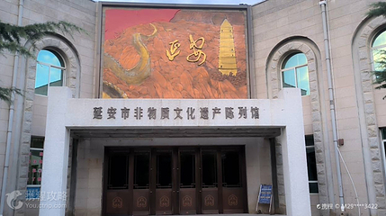 延安市文化馆第 4 张图片