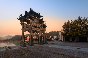 西递第 279 张图片