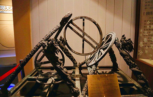 德令哈天文科普馆