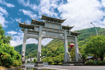 溪口-滕头旅游景区第 5 张图片