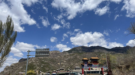 北岳恒山牌坊第 1 张图片