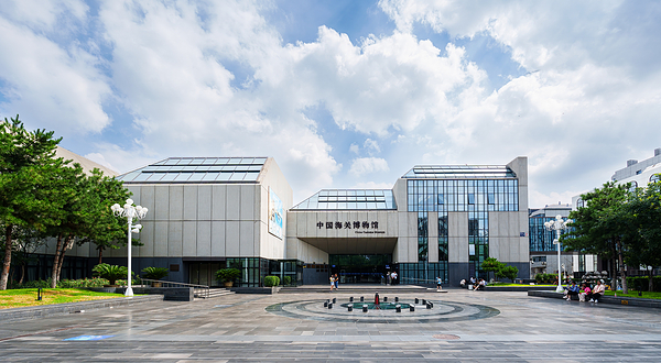 中国海关博物馆