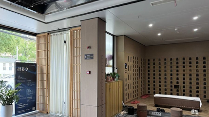 大江南·漫温泉(石湖西路店)第 1 张图片