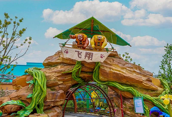 淮安熊出没乐园第 25 张图片