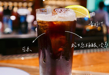 星巴克臻选上海烘焙工坊第 29 张图片