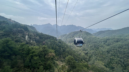 桃花源索道第 1 张图片