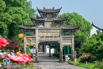 龙游民居苑第 8 张图片