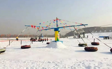 宇文河冰雪嘉年华第 1 张图片
