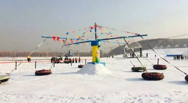 宇文河冰雪嘉年华