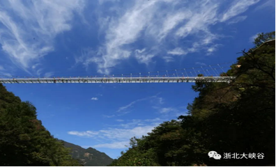 浙北大峡谷第 49 张图片