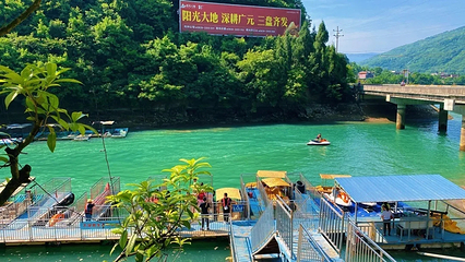 紫兰湖山水欢歌水上乐园第 10 张图片