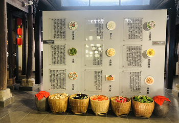 客都人家文化旅游度假区第 26 张图片