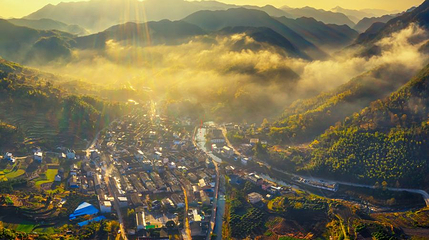 龙宫村第 1 张图片