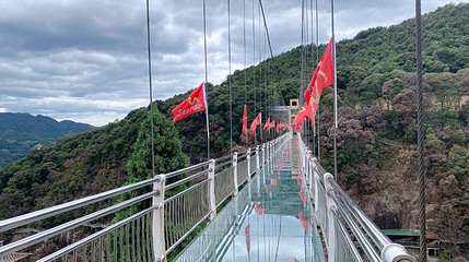 金山大峡谷第 1 张图片
