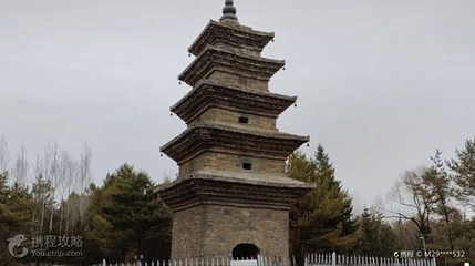 塔山公园-灵光塔第 2 张图片