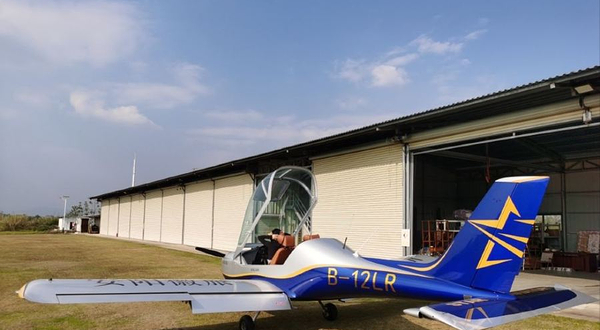 广东极限跳伞俱乐部