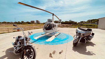 柏斯直升机空中游览基地