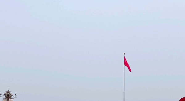 天安门广场-国旗