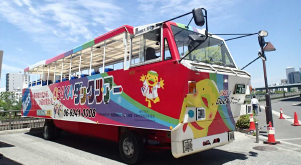 Duck Tour水陆观光游