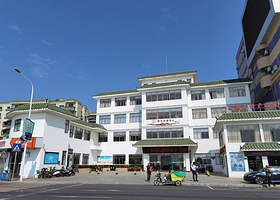 南澳岛生态旅游区-旅游中心