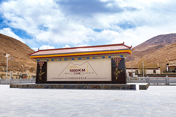 318国道5000km纪念碑第 1 张图片