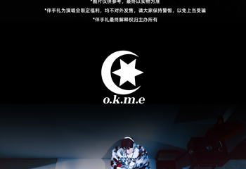 静安体育中心第 6 张图片