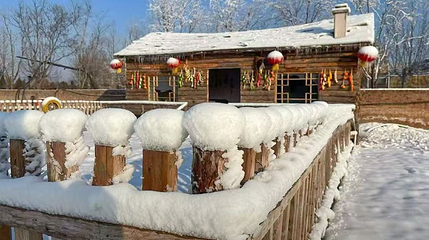 熊熊岭梦幻雪乡第 1 张图片