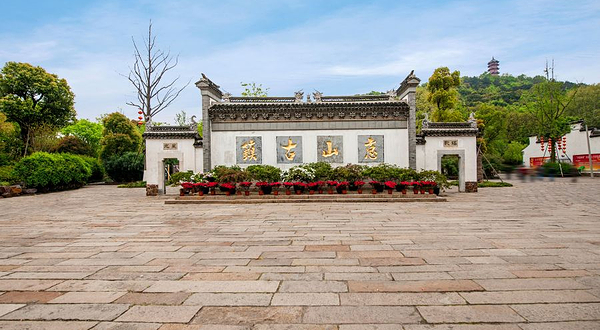 惠山国家森林公园