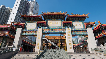 多河文化谷旅游区