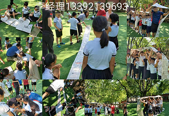 广州帽峰山生态园第 11 张图片