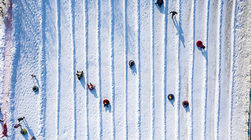 南翠屏山滑雪场