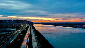 东海岸大道堤坝观景点