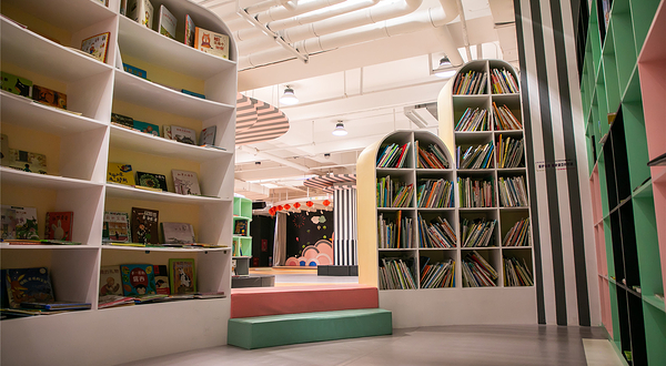 盘锦考拉大冒险游乐场(恒大华府店)