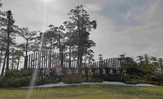 横琴海洋生态修复展示厅