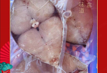 华诚汇（華誠匯）酒家第 47 张图片