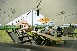 专登露营(大学城营地)