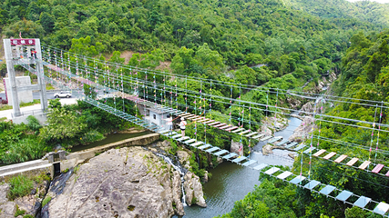 红峡谷漂流第 9 张图片