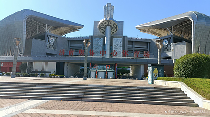 济南奥体中心体育场第 2 张图片